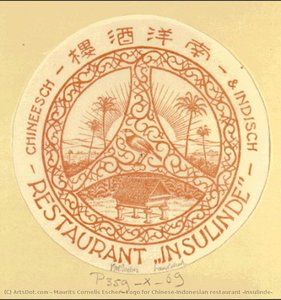 Logo For Chinese-indonesian Restaurant "insulinde" — Maurits Cornelis Escher