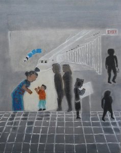 A Juxtaposition Of Phases (phase 3: The Arrival) — Vivek Sashidharan