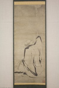 Hōtei Pointing to the Moon