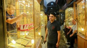 Souk Al-qissariya Gold Purchase — Al-araby Al-jadeed Newspaper, Other