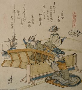 Making Bamboo Blinds — Katsushika Hokusai