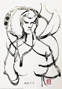 Some An Ethereal Being — Alfred Freddy Krupa