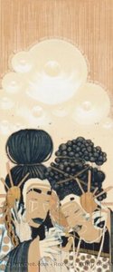 Song Of Solomon 5:16 – Be Beeworld: Be B Boy B Girl (after “emperor Xuanzong And Yang Gueifei Playing The Same Flute,” By Kitagawa Utamaro) — Rozeal