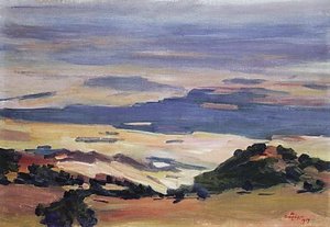View From Noramberda — Martiros Sarian