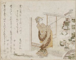 Frau Mit Besen, Der Einen Shuttlecock Vom Dach Schlägt — Katsushika Hokusai, Impressionistic Landscape