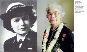 Image Collage: Florence Finch