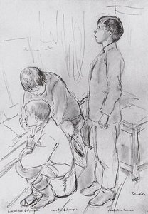 Children — Boris Mikhailovich Kustodiev