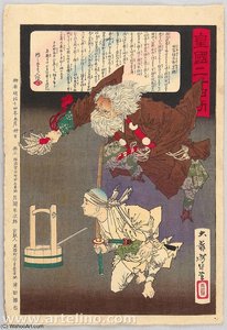 Revenge Kid And Tengu Monster — Tsukioka Yoshitoshi