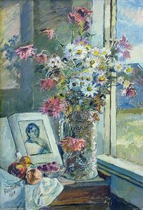 Vase With Flowers And Book By The Window — David Davidovich Burliuk