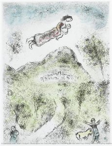 Illustration For Louis Aragon's Work "one Who Says Things Without Saying Anything" — Marc Chagall