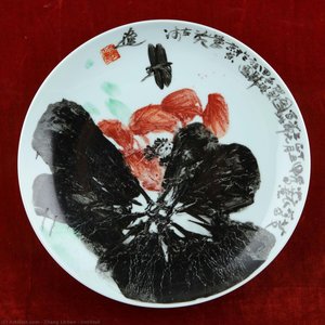 Untitled — Zhang Lichen
