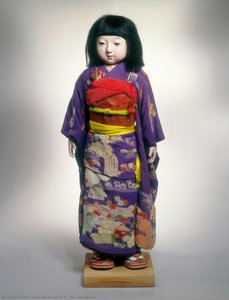Miss Hiroshima
