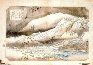 Untitled (9323) — Ando Hiroshige