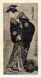 Sanokawa Ichimatsu Iii As Sekinoto, Wife Of Fuwa Benzaemon — Toshusai Sharaku