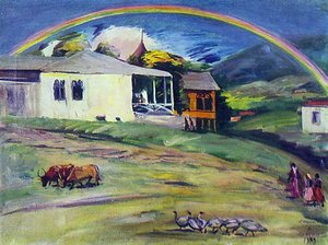 Rainbow — Martiros Sarian