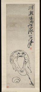 The Immortal Li Tieguai — Su Renshan