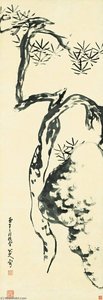 Pine Tree And Rock — Bada Shanren