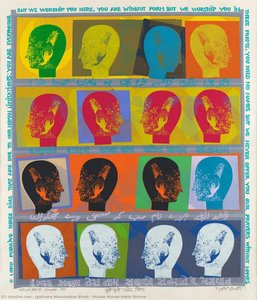 Munde Munde Mathi Bhinna — Jyotindra Manshankar Bhatt, Contemporary Art