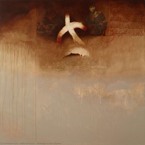 Homage to Ibn Zaydun