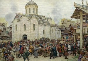 The Defence Of The Town