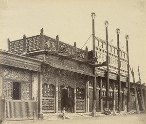Street And Shops In The Tartar City Of Pekin, October 1860 — Felice Beato