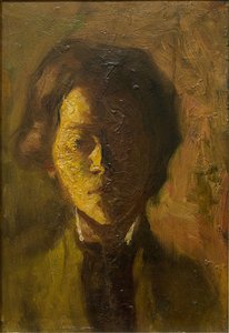 Self-portrait Based On Reflection Of The Glass — Станислав Витковский