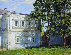 House on Bersenevka Street