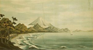 Distant View Of Mt.fuji At Sunshu Sattayama — Andō Kichirō