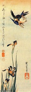 Untitled (3677) — Ando Hiroshige