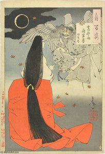 Mount Yoshino Midnight Moon — Tsukioka Yoshitoshi