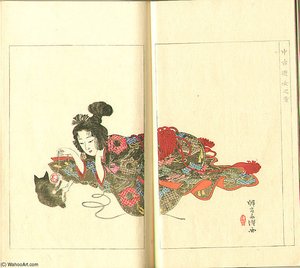 World Of Art — Tsukioka Yoshitoshi