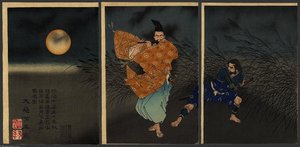 Fujiwara Yasumasa Playing The Flute — Tsukioka Yoshitoshi