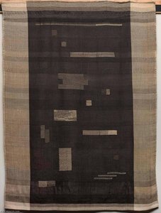 Ancient Writing — Anni Albers