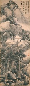 清 倣龔賢 雲山隱居圖 軸 Dwelling among Mountains and Clouds