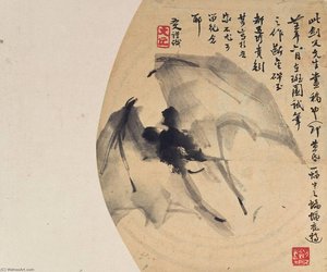 Bat — Gao Jianfu