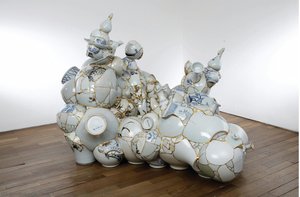 Translated Vase — Yee, Sookyung