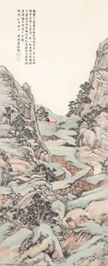 Landscape — Xia Jingguan