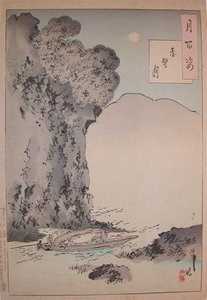 Moon At The Red Cliffs — Tsukioka Yoshitoshi