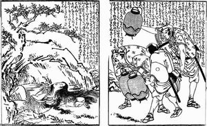 He Mountain Woman — Chobunsai Eishi