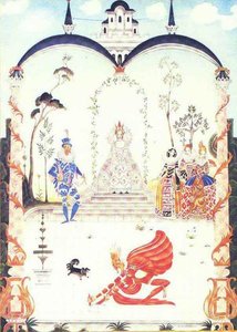 Rumplestiltskin — Kay Rasmus Nielsen