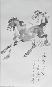 Glue — Yuan Xikun