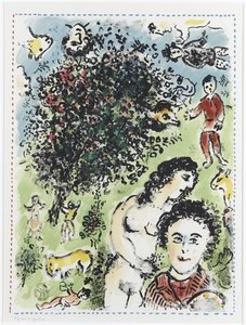 In The Garden — Marc Chagall