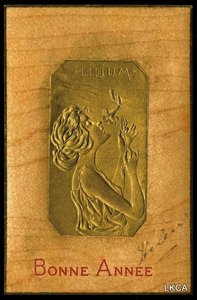 Akropolis — Raphael Kirchner