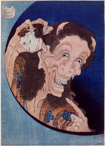 Laughing Demon — Katsushika Hokusai