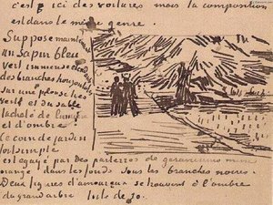 Public Garden With A Couple And A Blue Fir Tree — Vincent Willem Van Gogh, Post-impressionism