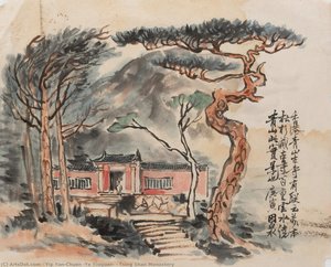 Tsing Shan Monastery — Yip Yan-chuen (ye Yinquan)