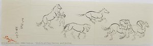 Sketch Of Five Horses And Jockey — Miki Suizan