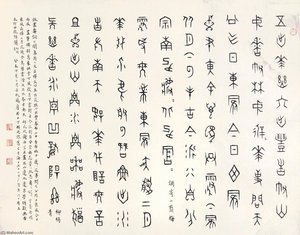 Poems in Jiaguwen