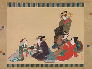 Courtesans at Leisure