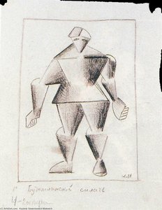 Futurist Strongman — Kazimir Malevich, Suprematism